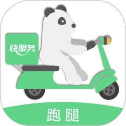 快服务