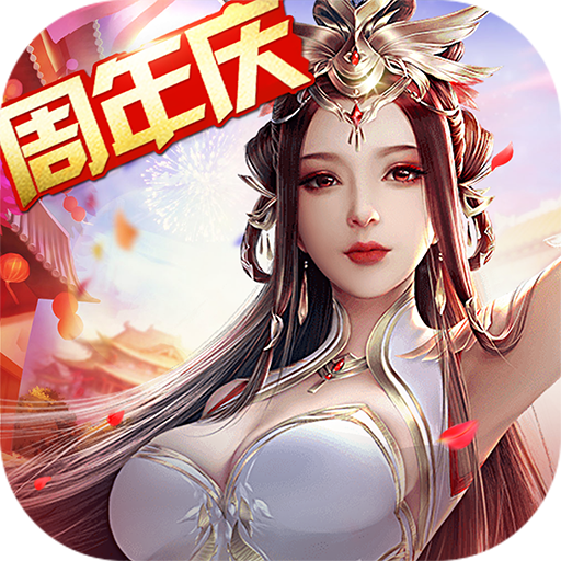 北凉悍刀行华为版