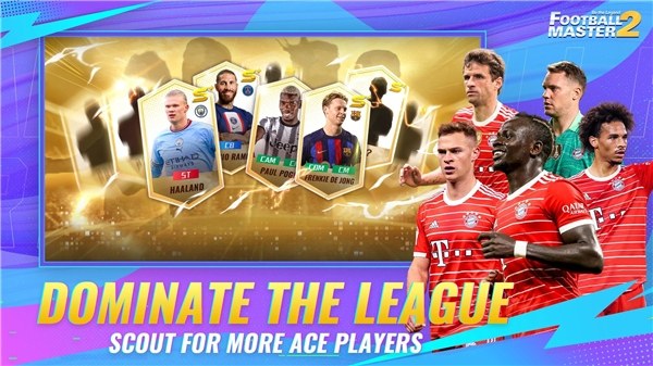 足球大师2传奇球会游戏截图5
