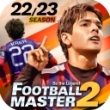 足球大师2传奇球会
