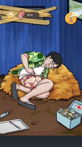 我养你阿打工逆袭记最新版游戏截图3