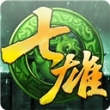 七雄争霸手游oppo版