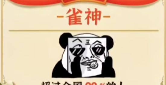 我养你阿打工逆袭记最新版