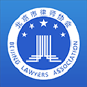 首都律师app