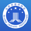 首都律师app