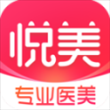 悦美app