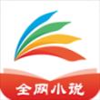 塔读文学app