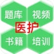 医教研app